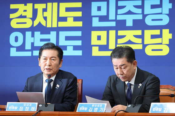 '조작 기소' '선택적 분노'…與, 검찰 반발에 최고 수위 '대응'