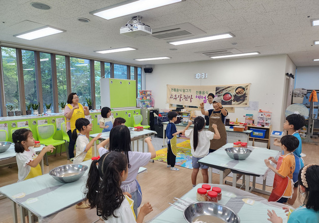 판교종합사회복지관 다함께 돌봄센터 정원 25명→45명 늘린다