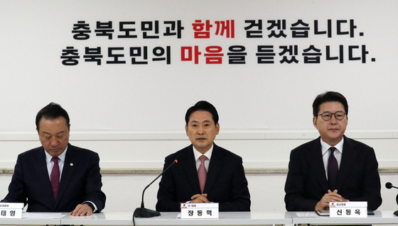 국힘 "단군이래 최악의 외압…李 명백한 직권남용이자 탄핵 사유"(종합)