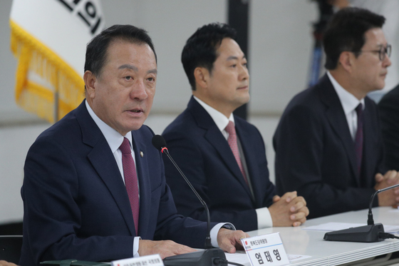 국민의힘 충북도당 '공관위' 구성 마무리…절반 외부인사