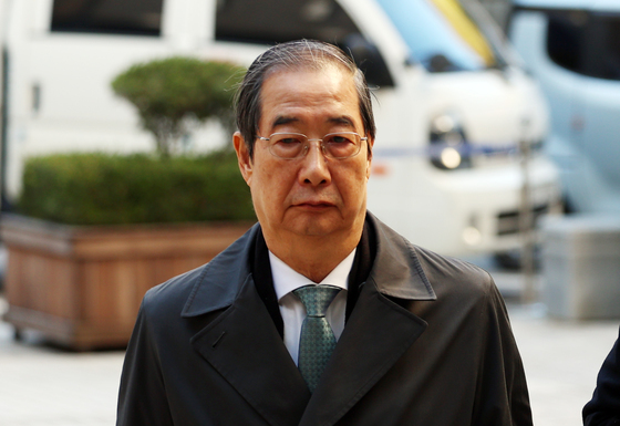 '내란 방조' 한덕수 재판부, 김용현 증인 불출석에 과태료·구인영장