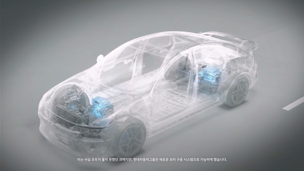 현대차·기아 전기차, 잘 달리고 연비 좋은 비결 바로 이것 덕분