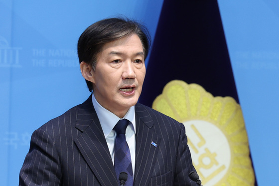 조국 "국힘 TK자민련 만들고 나머지 의석 민주당과 나눠야"(종합)