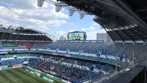 시각장애인 대상 'AI 음성중계', 에이치인텔리전스 기술로 경기장 적용