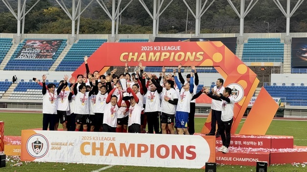 프로리그 진출 앞둔 김해 FC, 올 시즌 리그 우승으로 마무리