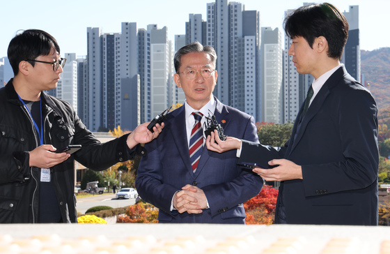 '법무부의 입장'