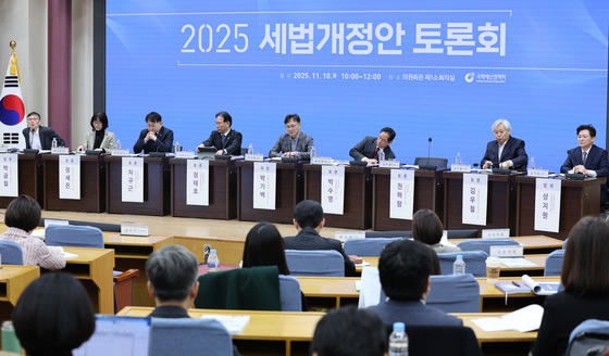 배당소득 분리과세 25%..."코리아디스카운트 해소"vs"소득 불평등 심화"