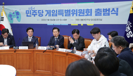 더불어민주당 게임특별위원회 출범식