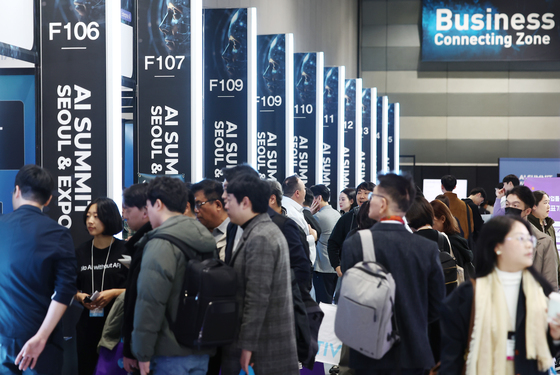 [뉴스1 PICK]국내 최대 AI 컨펙스 'AI 서밋 서울 & 엑스포' 개막