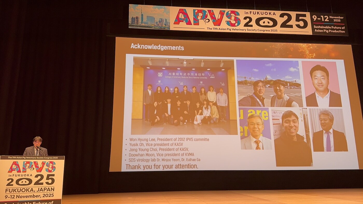 본문 이미지 - 송대섭 교수가 발표에 도움을 준 인사들에게 감사를 표하고 있다. ⓒ 뉴스1