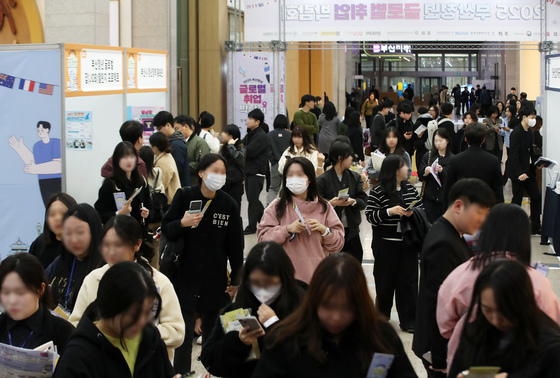 "나도 오늘 '쉬었음' 할래"…'쉬었음 청년' 조롱하는 사회