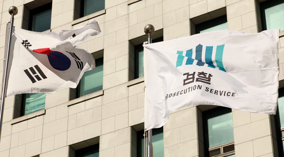 음주운전 상습 범행 '꼼짝마'…檢, 차량 몰수 기준·구형 강화 대책 실시