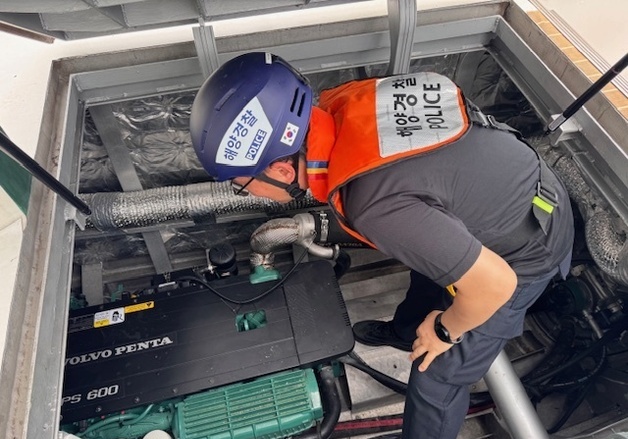 제주 해경, 동절기 해양오염 취약선박 실태조사 실시