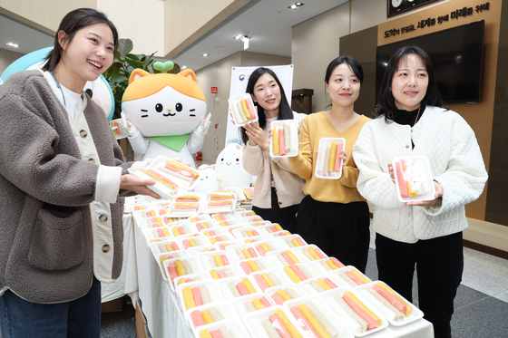 빼빼로 대신 우리 쌀 가래떡 먹어요~