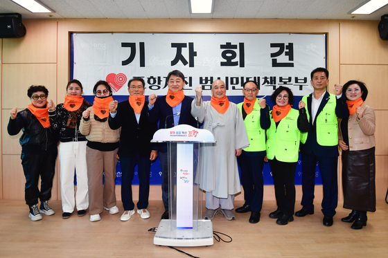 포항지진 8주기 '정의로운 판결 기대한다'