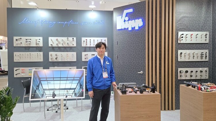 본문 이미지 - 사진=KIPP KOREA 제공