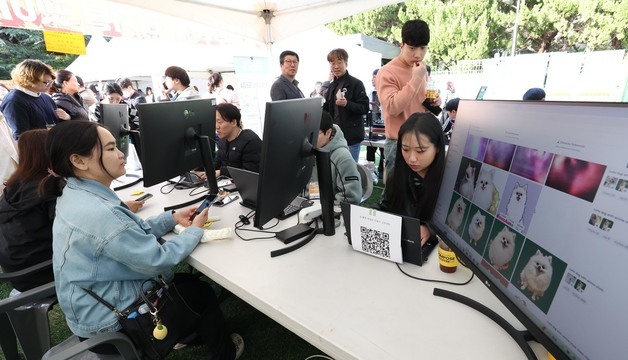 반려견과 함께하는 펫비트 페스타