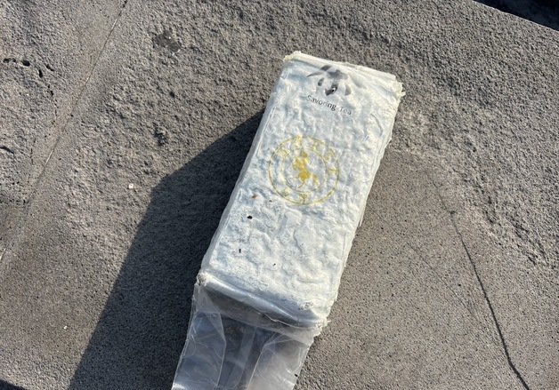 제주 해안가 '또' 茶봉지로 위장한 마약…40여일간 8번째