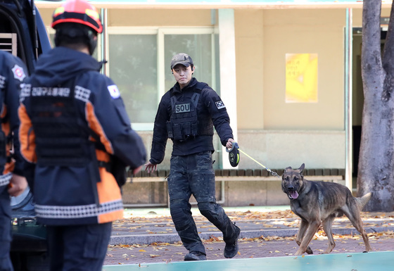 수능 앞두고 '학교에 폭발물' 화들짝…대구교육청, 위협 대비 강화