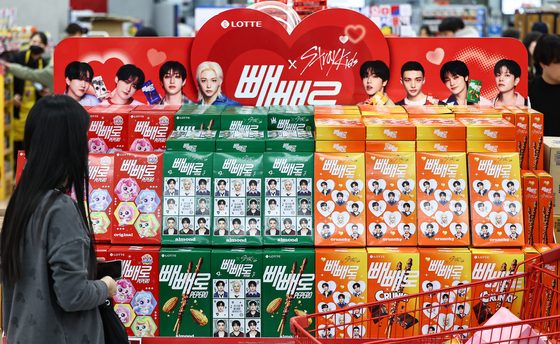 빼빼로데이 특수 통했다…편의점, '빼빼로' 매출 최대 120%↑