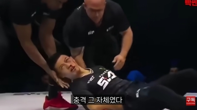 세계 따귀대회서 한 방에 광대뼈 함몰된 중국 '통배권 9대 계승자'