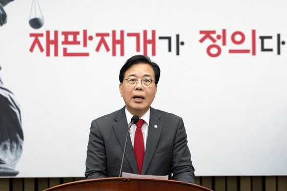 송언석 "李정부, 책임 야당에 전가하고 전 정권 타령만…지선 이겨야"