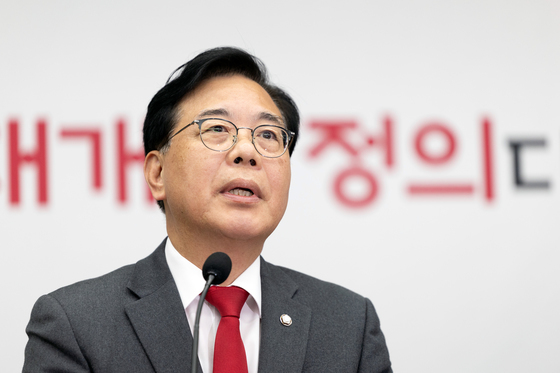 대장동 사건 항소 포기 규탄하는 송언석 원내대표