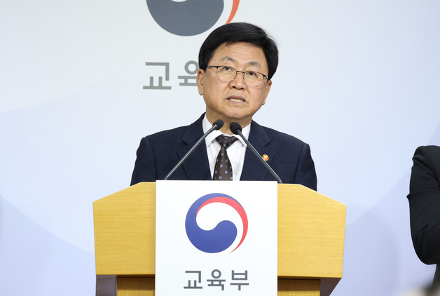 최교진 "지역·세대 관계없이 AI 대전환 혜택 누리게 할 것"