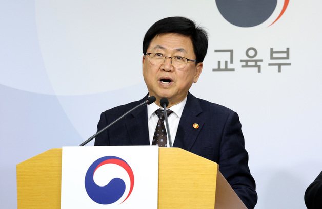 AI 인재 양성에 1.4조 투입…'AI 박사' 5.5년 만에 키운다(종합)