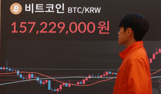 '역대 최장' 美 셧다운 종료…가상자산 일제히 반등, 엑스알피 7% '쑥'