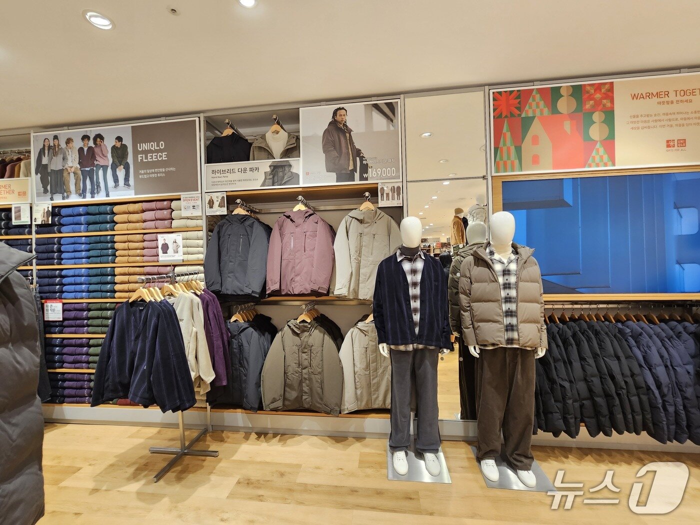 본문 이미지 - 유니클로 롯데백화점 대전점.ⓒ 뉴스1/김진희 기자.