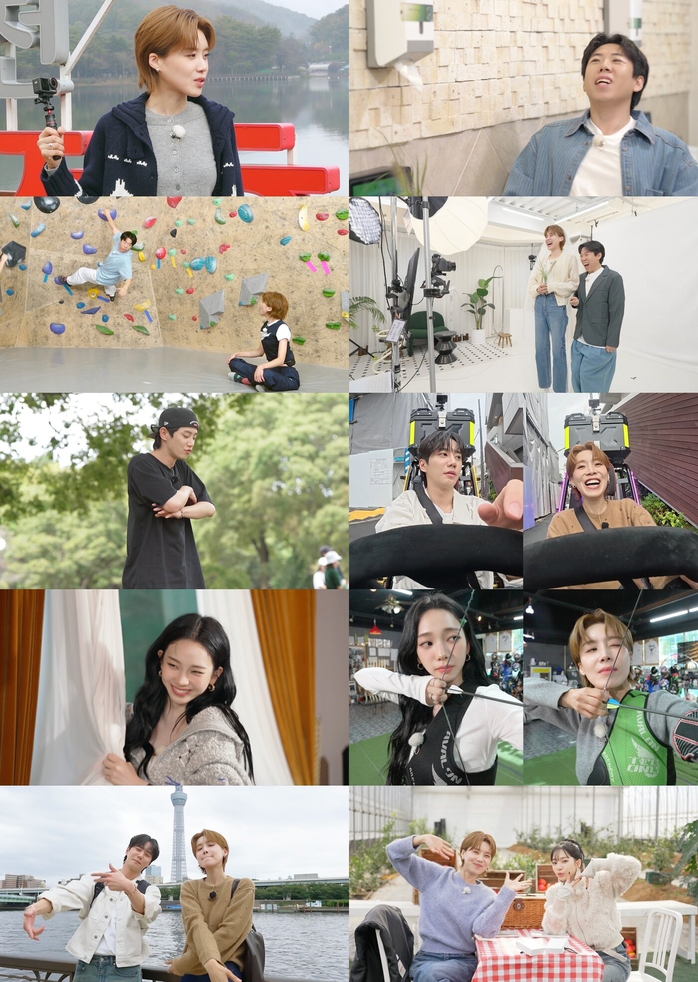 본문 이미지 - 넷플릭스 &#39;장도바리바리&#39; 제공