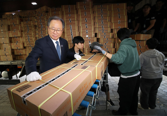 부산 도착한 수능 문제·답안지