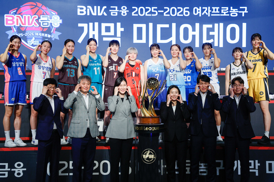 여자프로농구 개막 미디어데이 '볼하트'