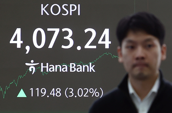 3% 이상 오르며 4070선 회복한 코스피