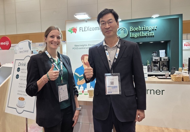 "돼지 스트레스 줄입니다"…베링거인겔하임, 양돈 백신 혁신 선도