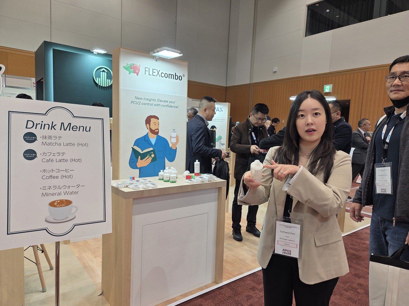 본문 이미지 - 박숙현 한국베링거인겔하임동물약품 양돈&축우사업부 과장이 플렉스콤보에 대해 설명하고 있다. ⓒ 뉴스1 한송아 기자