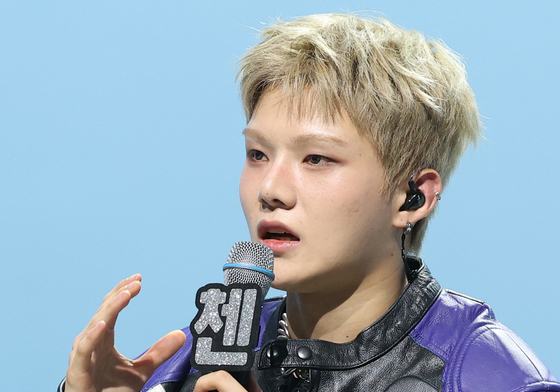 인사말 하는 엠빅 첸