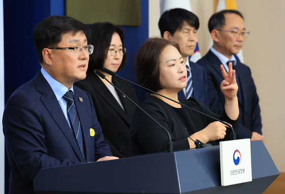 김성환 장관, 2035 국가온실가스 감축목표 및 제4차 계획기간 배출권 할당계획 발표