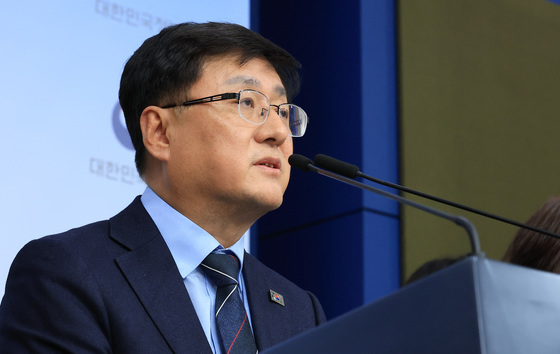 김성환 기후부 장관, 2035 국가온실가스 감축목표 발표