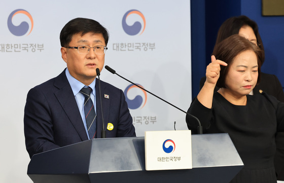 김성환 기후부 장관, 2035 국가온실가스 감축목표 및 제4차 계획기간 배출권 할당계획 발표