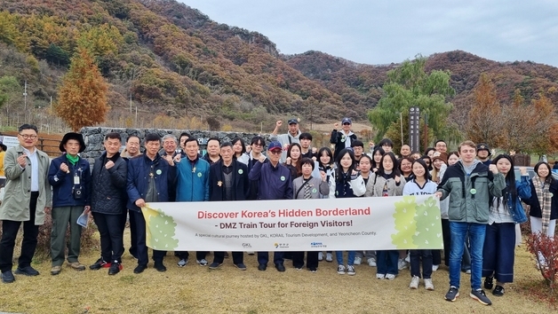 DMZ 철도관광, 외래관광객 유치로 연천 체류형 관광 활성화