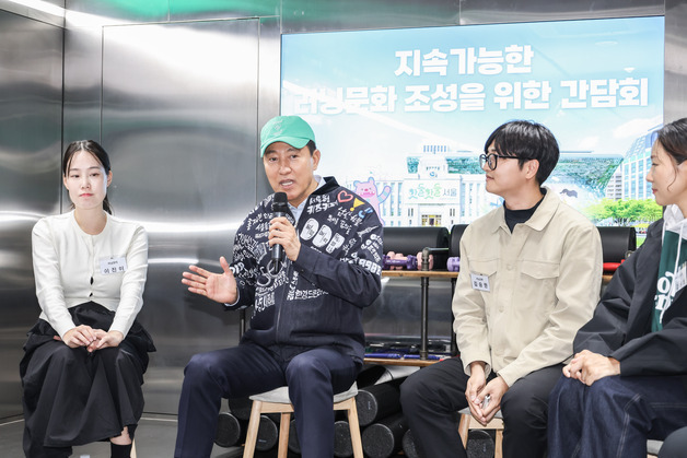 오세훈 "마라톤 시간 조정, 우회로 확보 등 불편 최소화할 것"