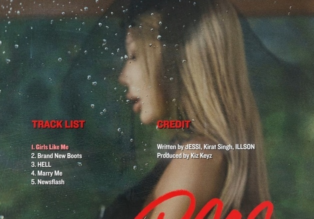 제시, 5년 만에 EP로 컴백…타이틀곡은 '걸스 라이크 미'