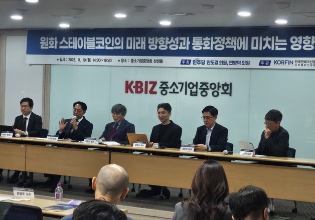 스테이블코인 발행주체 두고 한은·업계 입장 차…"은행 중심"vs"기술기업도"