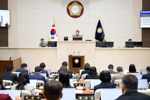 용인시의회, 제9대 의회 마지막 정례회…내년도 예산안 등 처리