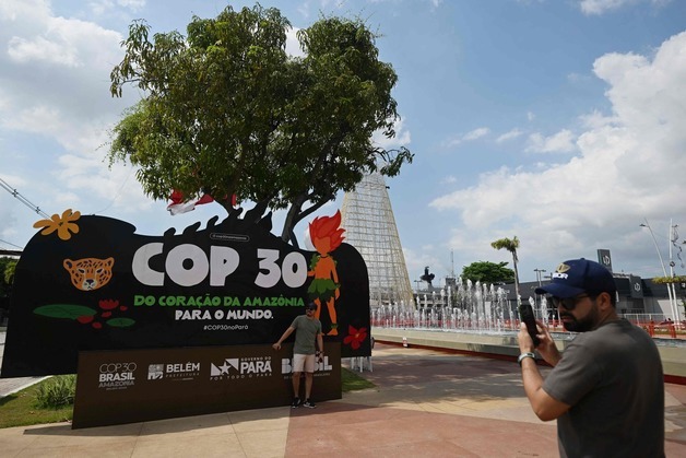美 빠진 COP30 개막…'기후 리더십 약화' EU에 中마저 핀잔