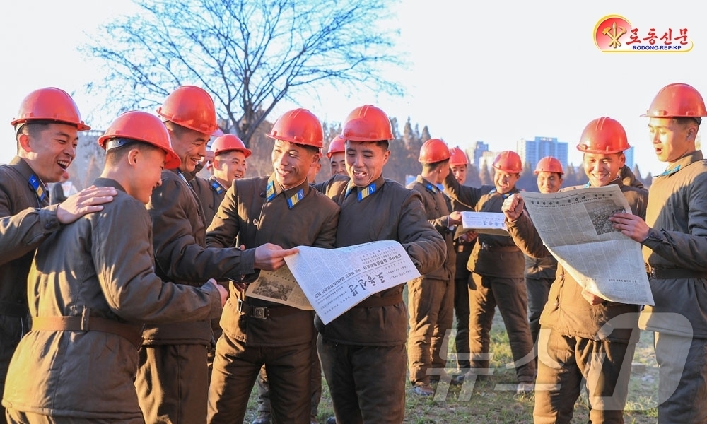 (평양 노동신문=뉴스1) = 북한 노동당 기관지 노동신문은 11일 "조국의 장한 딸들의 우승 소식으로 나라가 들썩이고 있다"고 보도했다. [국내에서만 사용가능. 재배포 금지. DB …