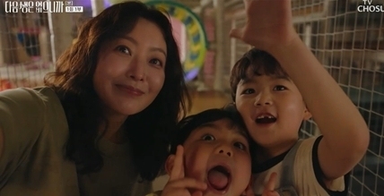 '경단녀' 아줌마 된 김희선…'다음생은 없으니까' 1.9% 출발