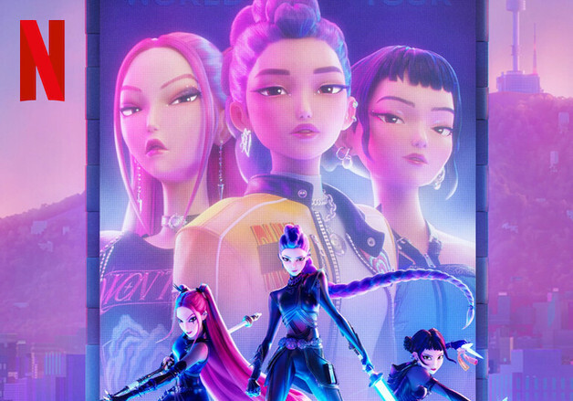 대박난 '케데헌', 속편 확정 이어 제작사에 218억 보너스 지급 [N이슈]